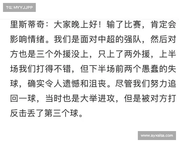 日本B联赛薪资激增吸引多名前NBA球员加盟竞争日益激烈 日本B联赛薪资激增吸引多名前NBA球员加盟竞争日益激烈