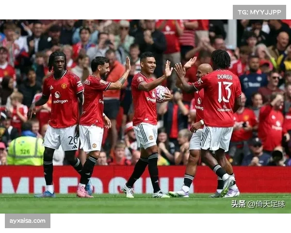 曼联4比2击退布莱顿 时隔二十个月再度收获英超三连胜